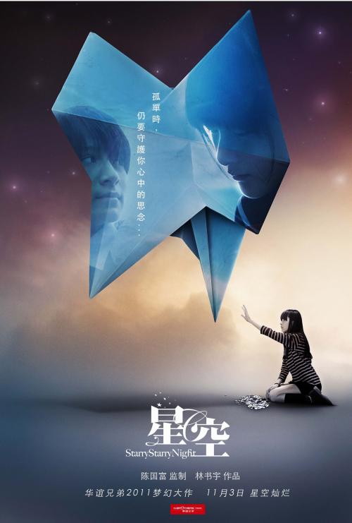 辛辛那提艺术研究所社会学文凭证书